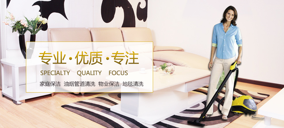 葡京娱乐平台开户